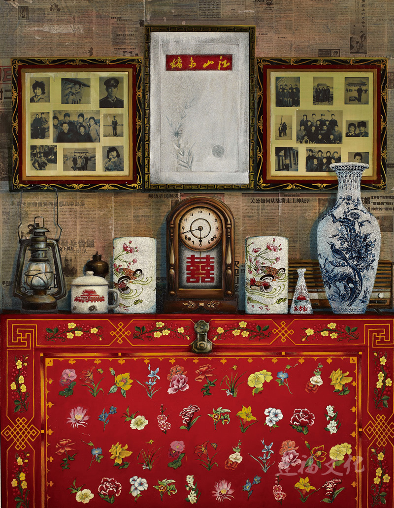 《奶奶的紅妝故居》