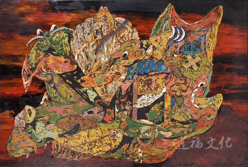 《子非魚(yú)》