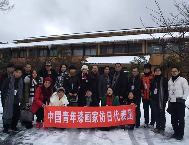 中國(guó)青年漆畫(huà)家訪日代表團(tuán)參觀石川縣輪島漆藝技術(shù)研修所.jpg
