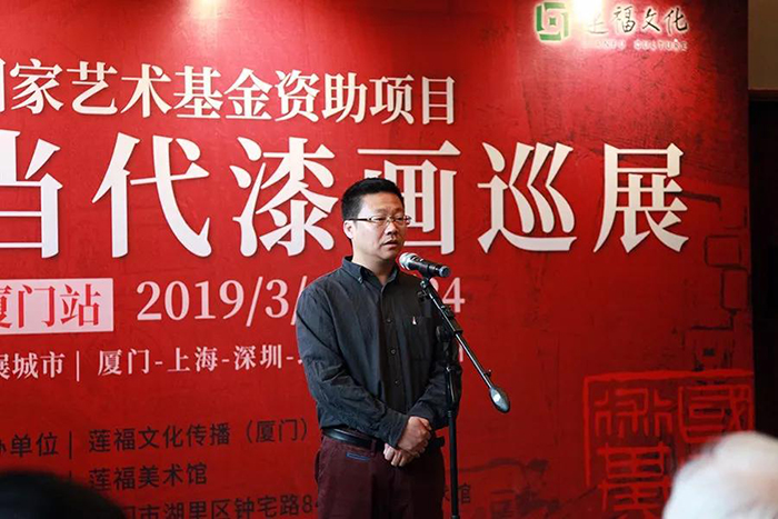 中國美術(shù)家協(xié)會理事、中國美術(shù)家協(xié)會理論研究處處長馮令剛在開幕式上致辭.jpg
