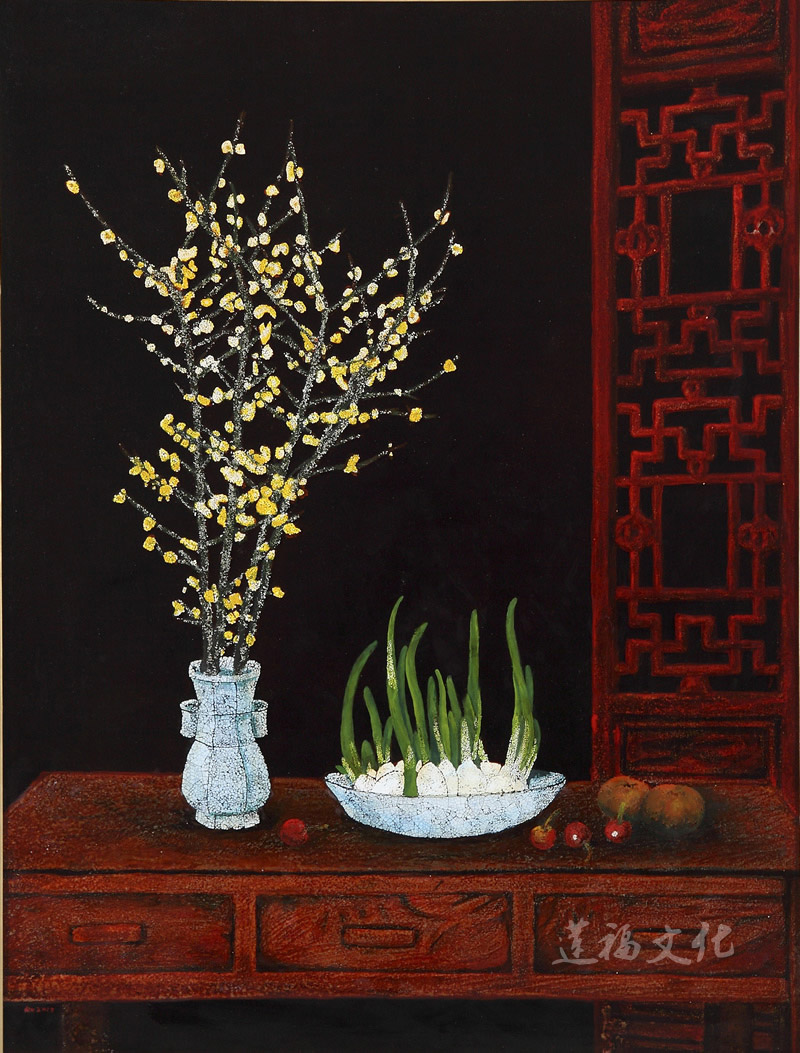 《靜待花開(kāi)》