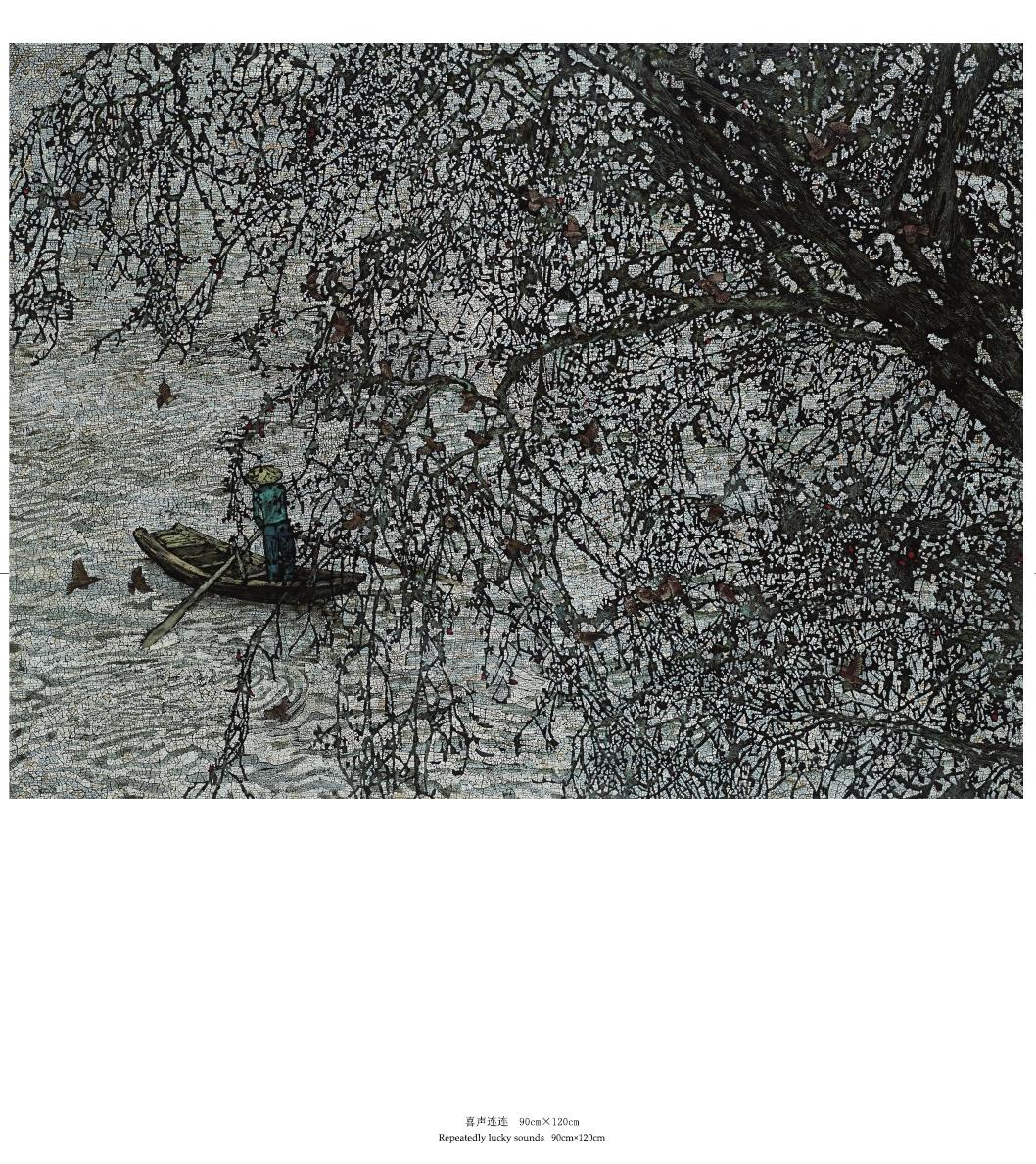 蘇國偉漆畫作品集