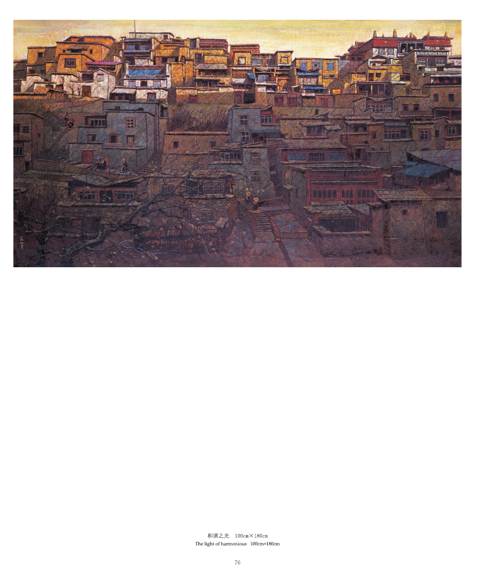 蘇國(guó)偉漆畫(huà)作品集