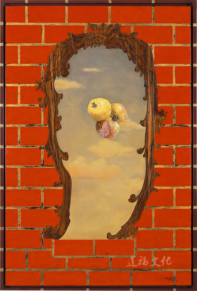 《三生萬(wàn)物》